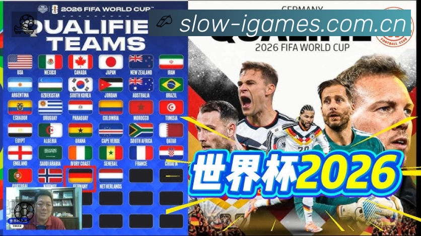 扫码下载爱游戏App