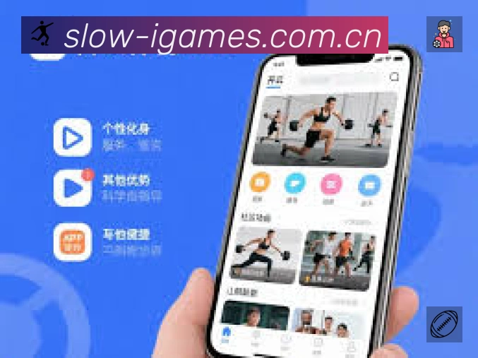 全球访问热力分布图